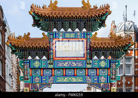 Entrance to Chinatown in the Soho area of the City of Westminster in London, England, London, United Kingdom - the Newest gate Stock Photo