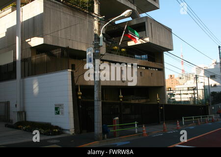 The Kenzo Tange-designed Embassy of Kuwait in Tokyo with Tokyo Tower visible in background Stock Photo