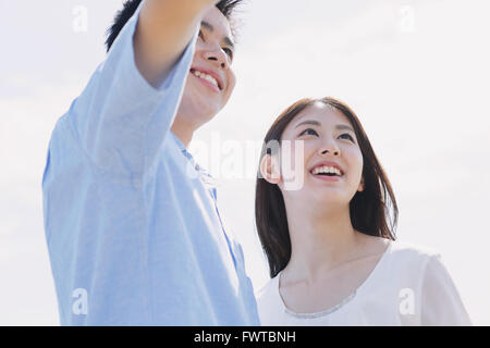 Young Japanese couple portrait Stock Photo