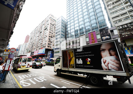 Big old government residential building in Hong Kong. Stock Photo