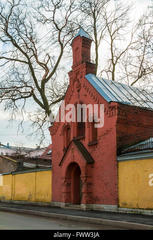 Exterior facade of Yellow Brick Road Casino designed to ...