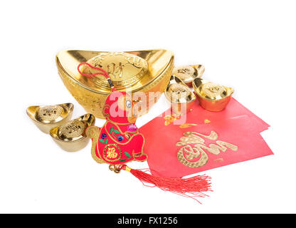 Traditional chinese knot and gold ingot mean symbols of wealth and prosperity,calligraphy fu mean good bless Stock Photo