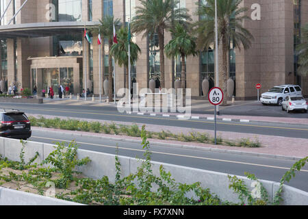 Entrance to The Shangri La hotel Dubai Stock Photo