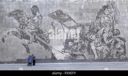 The finding of the body of Aldo Moro, killed by the Red Brigades (Brigate Rosse) in 1978 Rome 12th April 2016. The longest series of murals in Rome was just ended along the river Tiber by the South African artist William Kentridge, titled 'Triumphs and Laments'. The artist used a very simple, ecologic technique to realize the paintings: he 'cleaned' the layer of smog covering the walls along the river with vapor. The mural, 550mt long and made of 80 figures 10mt tall, tells the story, made of Triumphs and Laments, of Rome. Stock Photo