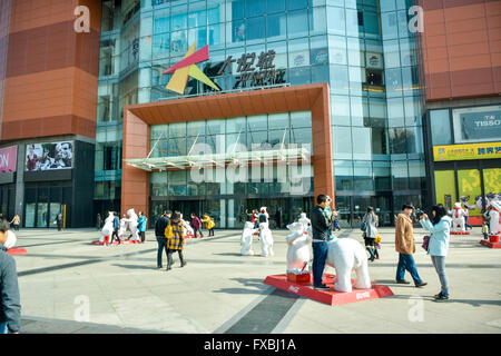 Coca-Cola advertisement in front of Joy City, Beijing, China Stock Photo