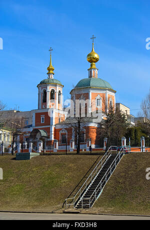 Holy Trinity Church in the Troitskaya Sloboda, Moscow Metochion Holy Trinity St. Sergius Lavra Stock Photo
