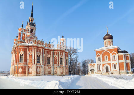 Churches in Mozhaysk kremlin in winter, Moscow region, Russia Stock Photo