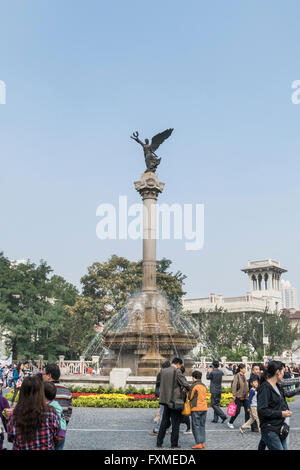 Marco Polo Square in Tianjin Stock Photo