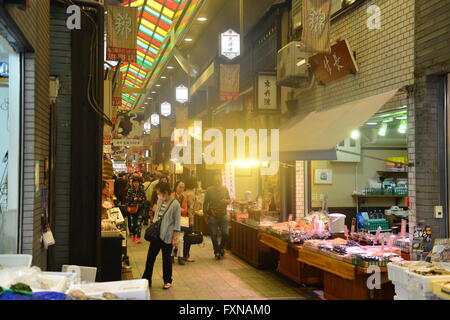 Nishiki market, Kyoto, Japan Stock Photo