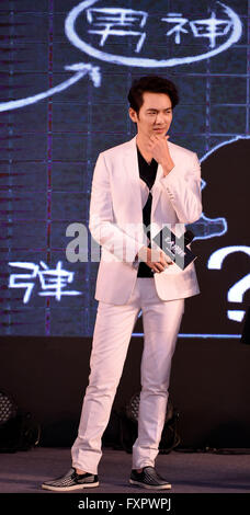 Beijing, China. 17th Apr, 2016. Actor Wallace Chung attends a press conference for his new movie Tik Tok in Beijing, capital of China, April 17, 2016. The movie will be released in China on July 15. © Yao Jianfeng/Xinhua/Alamy Live News Stock Photo