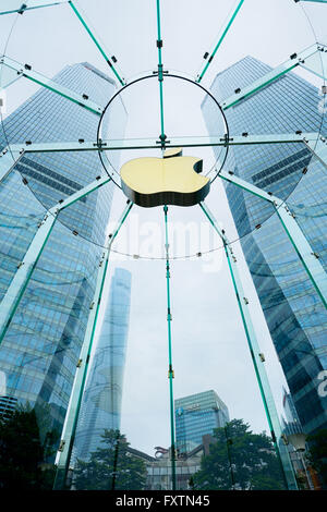 Shanghai, Сhina - August 30, 2015: Apple's flagship store in Lujiazui, Shanghai  China. Modern office building in the background Stock Photo