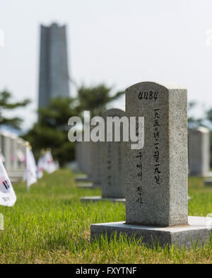 Burial Plots, Seoul National Cemetery. Stock Photo