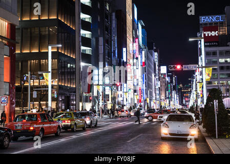 Japan, Tokyo City, Ginza district, Chuo Dori, Louis Vuitton Shop Stock  Photo - Alamy