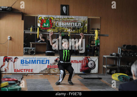 Kovrov, Russia. 17 May 2015. Weightlifting competitions Stock Photo