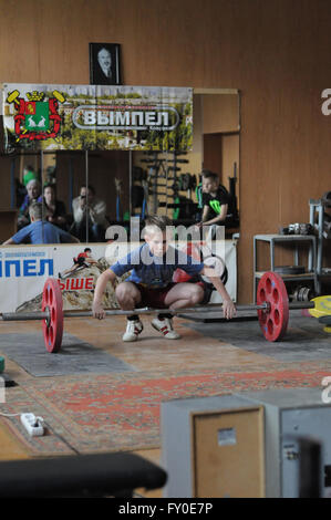 Kovrov, Russia. 17 May 2015. Weightlifting competitions Stock Photo