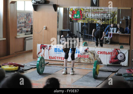 Kovrov, Russia. 17 May 2015. Weightlifting competitions Stock Photo