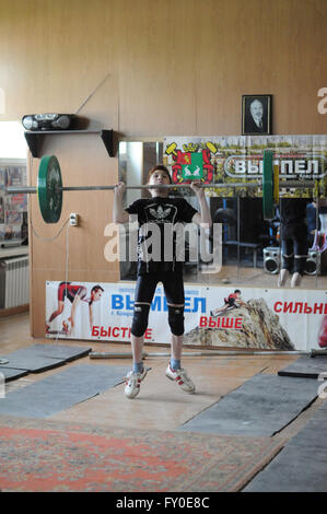 Kovrov, Russia. 17 May 2015. Weightlifting competitions Stock Photo