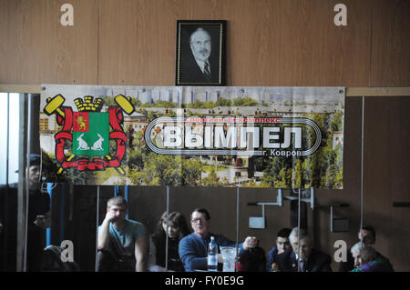 Kovrov, Russia. 17 May 2015. Weightlifting competitions Stock Photo