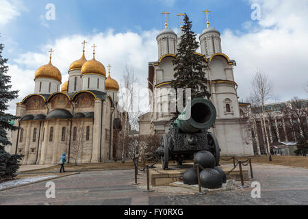 Russia, Moscow, Tsar Cannon in the Moscow Kremlin Stock Photo