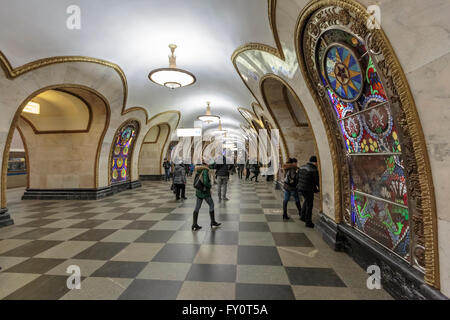 Russia, Moscow, Novoslobodskaya Metro Stock Photo