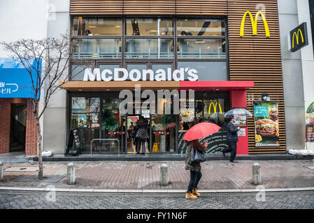 McDonald's restaurant in Tokyo city, Japan Stock Photo