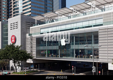 Apple Store in the IFC Mall, International Finance Centre, District Central, Hong Kong Island, Hong Kong, China Stock Photo