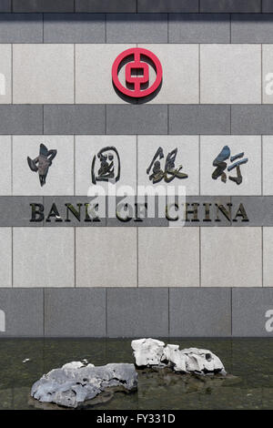 Logo, Bank of China, Bank of China Tower, District Central, Hong Kong Island, Hong Kong, China