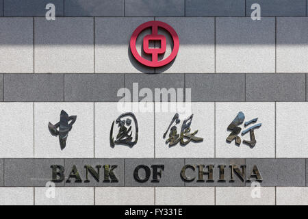 Logo, Bank of China, Bank of China Tower, District Central, Hong Kong Island, Hong Kong, China
