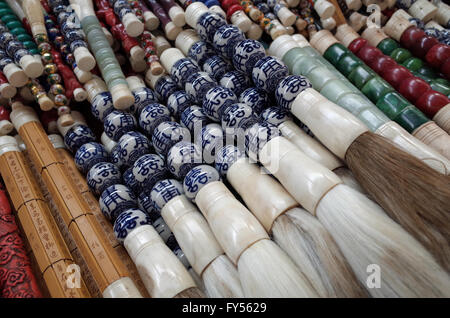 Chinese calligraphy brush handles in Xian China Stock Photo