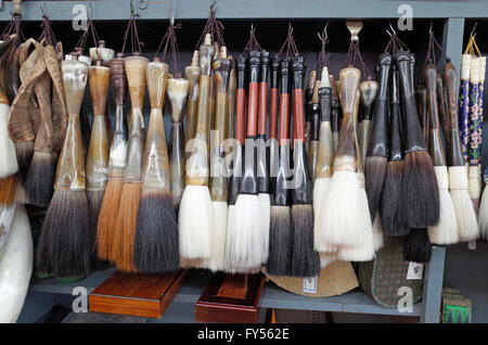 Chinese calligraphy brushes on sale in Xian market Stock Photo