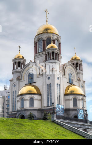 Church of All Saints in Yekaterinburg Stock Photo