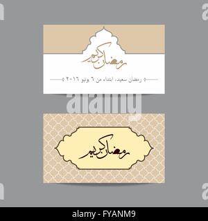 Professional Business Card Design Template Stock Vector