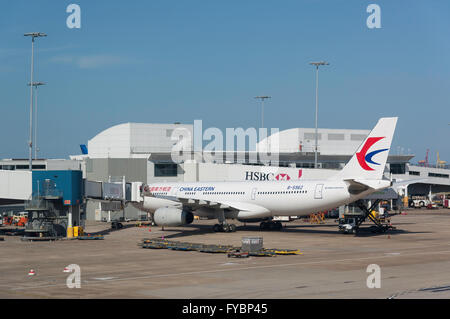 China Eastern Airlines Airbus A330-200 aircraft at Sydney Kingsford Smith Airport, Mascot, Sydney, New South Wales, Australia Stock Photo