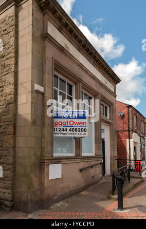 Former HSBC branch in Chirk North Wales opened in 1910 as a Midland Bank one of the last two rural bank branches in North East Wales closed in 2016 Stock Photo