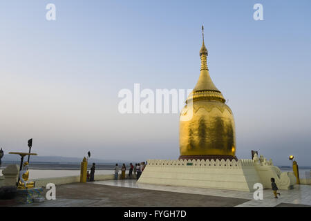 Bupaya Pagoda on the banks of the Ayeyarwady River Stock Photo