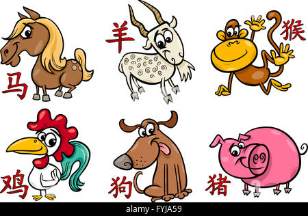 chinese zodiac horoscope signs Stock Photo