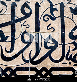 line in morocco africa old tile and colorated floor ceramic abstract Stock Photo