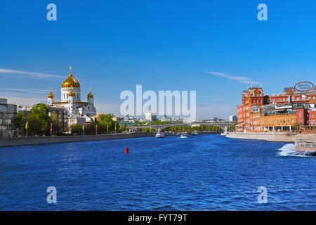 MOSCOW, RUSSIA - SEPTEMBER 05: Church of Christ the Savior and Former factory building Red October confectionery on September 05 Stock Photo