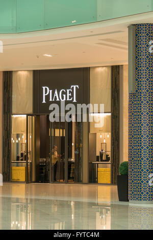 Piaget shop in dubai mall hi res stock photography and images