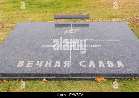 A memorial plaque in honor of Vasily Zaitsev, an area of grief historical memorial complex quot;To Heroes of the Battle of Stali Stock Photo