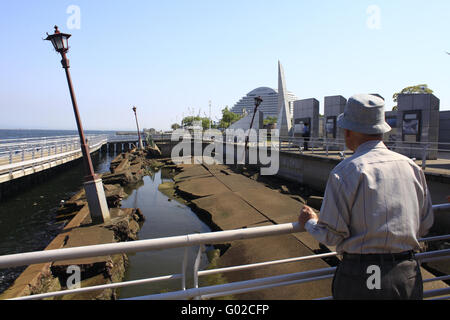 Kobe, Japan, Earthquake Damages Stock Photo