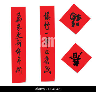 chinese new year greetings symbols in calligraphy Stock Photo