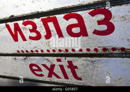 Exit sign on plastic roof Stock Photo