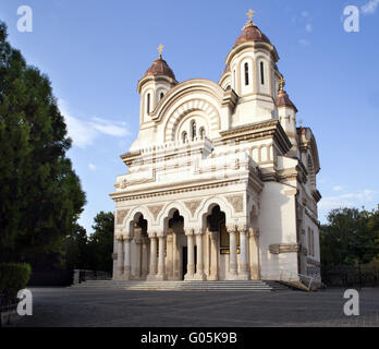 Romanian Orthodox Cathedral Stock Photo