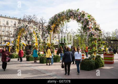 Russia, Moscow Spring Festival is under way on April 29, 2016. The ...