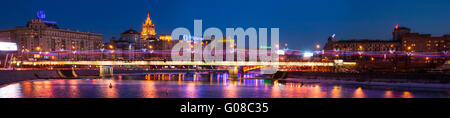 Panoramic View Of New-Arbat Bridge Over The Moscow River Stock Photo