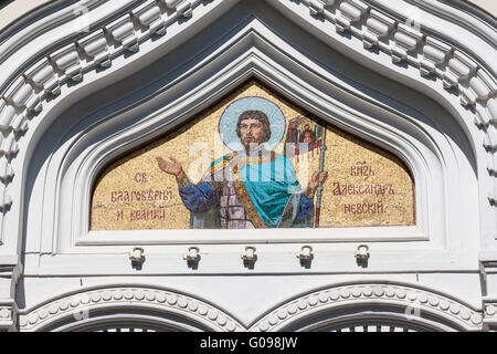 Golden mosaic icon on Cathedral in Tallinn, Estonia Stock Photo