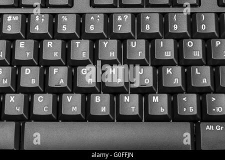 Electronic collection - detail black computer keyboard with russian letter Stock Photo