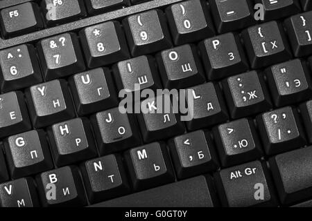 Electronic collection - detail black computer keyboard with russian letter Stock Photo