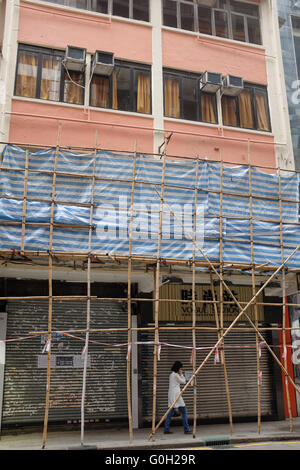 Bamboo scaffolding in Hong Kong. Stock Photo